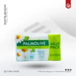 Palmolive Naturals Balanced & Softness Soap - (170g X 6pcs) Value pack