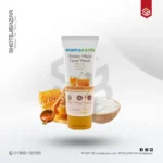 MAMAEARTH Honey Malai Face Wash (100ml)