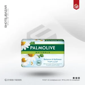 Palmolive Naturals Balanced & Softness Soap - 170g