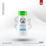 Mamaearth Moisturizing Daily Lotion for Bibies 200ml