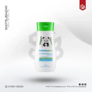 Mamaearth Moisturizing Daily Lotion for Bibies 200ml