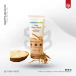 Mamaearth Rice Face Wash With Rice Water & Niacinamide