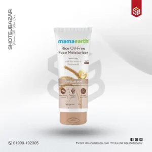 MAMAEARTH Rice Water Oil Free Face Moisturizer (80ml)