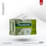 Palmolive Naturals Bar Soap With Herbal Extracts (170g x 6pcs)