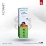Mamaearth Ubtan Day Cream with SPF 30 | Infused with Turmeric & Saffron -50g