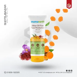 MAMAEARTH Ubtan Oil-Free Face Moisturizer for Radiant Skin (80gm)