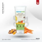 Mamaearth Ultra Light Indian Sunscreen-80 g with Carrot Seed & Turmeric (80gm)