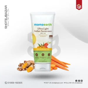 Mamaearth Ultra Light Indian Sunscreen-80 g with Carrot Seed & Turmeric (80gm)