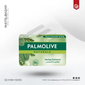 Palmolive Naturals Bar Soap With Herbal Extracts 170g