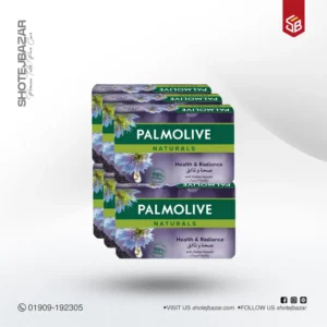 PALMOLIVE Naturals Health Radiance Imported Bar Soap 170 gm, (Pack of 6 x 170gm)