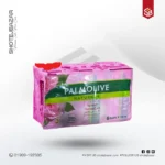 Palmolive Naturals Tender Sensation with Milk & Rose Oil Soap (170g x 6pcs) Value Pack