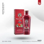 Navratna Ayurvedic Cool Hair Oil – 270 ml