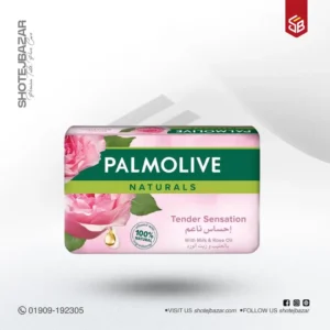 Palmolive Naturals Tender Sensation with Milk & Rose Oil Soap 170g