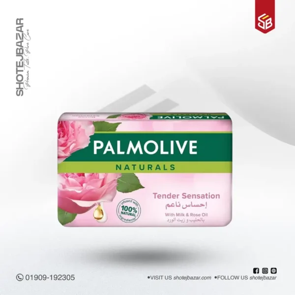 Palmolive Naturals Tender Sensation with Milk & Rose Oil Soap 170g - Image 1