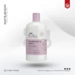 Boots Baby Moisturising Lotion (500ml)
