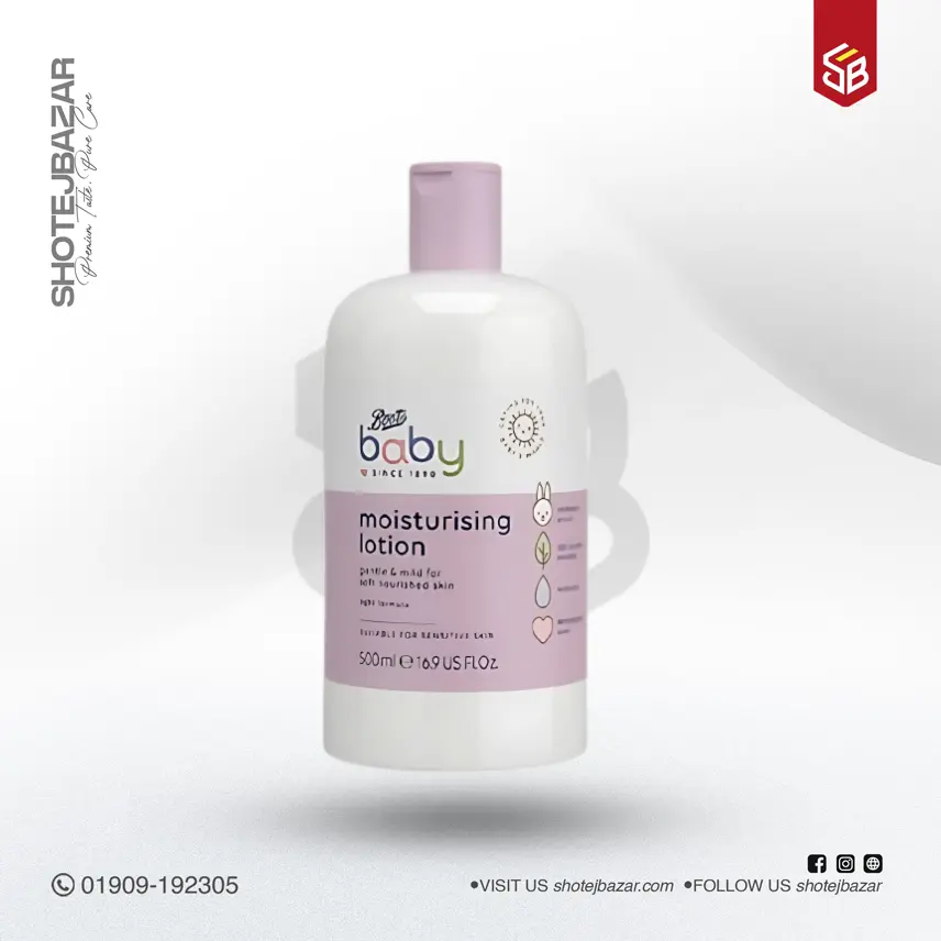 Boots Baby Moisturising Lotion (500ml)