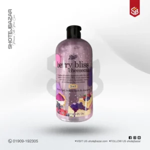 Boots Berry Bliss Cheese Cake 3 In 1 Shampoo 500 ML