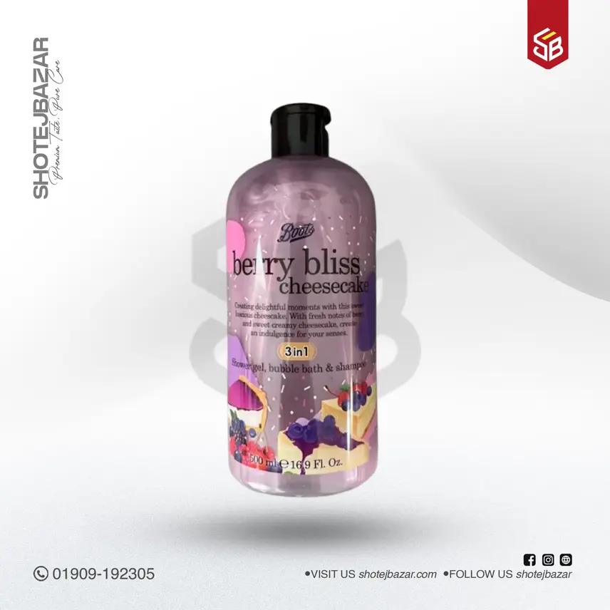 Boots Berry Bliss Cheese Cake 3 In 1 Shampoo 500 ML