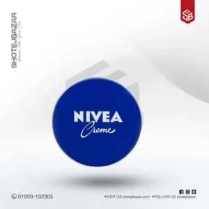 Nivea Soft Cream (Tin) 150ml