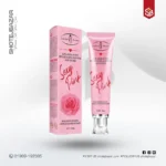 Aichun Beauty Sexy Pink Cream