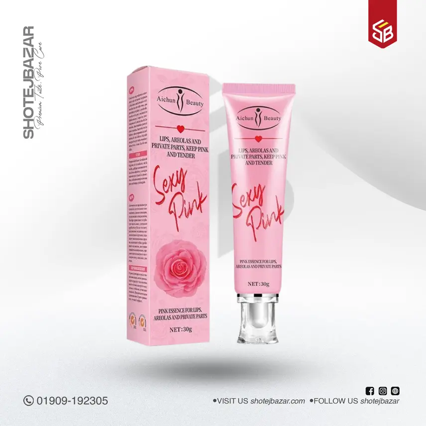 Aichun Beauty Sexy Pink Cream