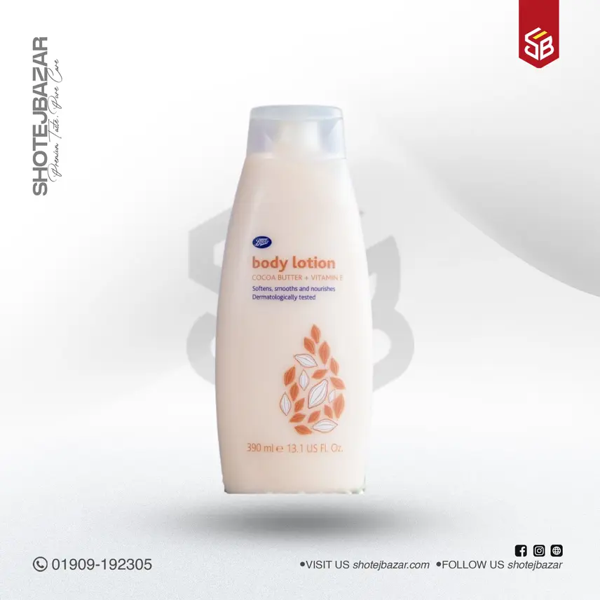 Boots Cocoa Butter & Vitamin E Body Lotion 390ml Boots Cocoa Butter & Vitamin E Body Lotion 390ml