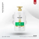 Pantene - Pro-V Advanced Hairfall Solution Silky Smooth Care Shampoo - 1000ml