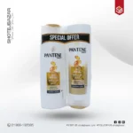 Pantene Anti Hair Fall Shampoo & Conditioner 400ml+360ml