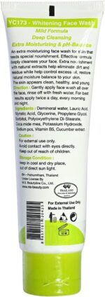 YC Whitening Face Wash - Mild, 100 ml