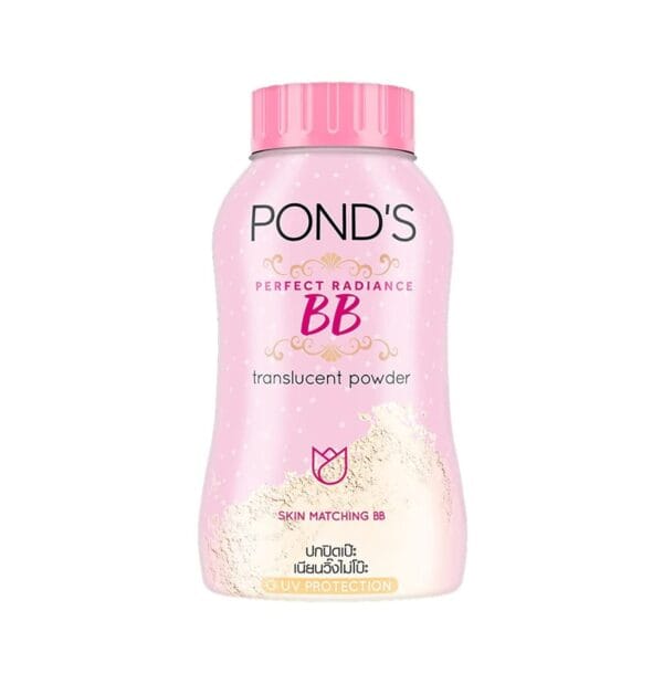 Pond's Double UV Protection Magic BB Powder - 50g