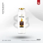 Pantene Pro V Milky Damage Repair Shampoo 400ml