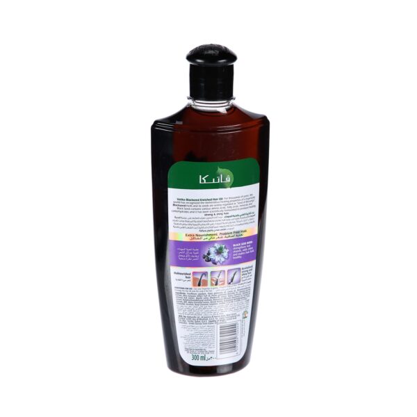 Vatika Naturals Blackseed Enriched Oil, 300Ml - Image 3