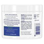 St. Ives Renewing Collagen Elastin Facial Moisturizer 283gm