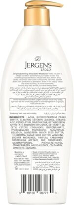 Jergens Encriching Shea Butter Intense Moisture, 400ml - Image 2