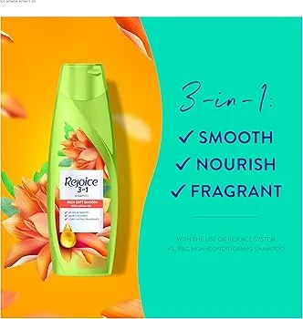 Rejoice 3in1 Shampoo Rich Smooth 300 ml