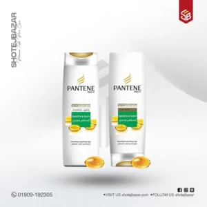 Pantene Pro-V Smooth and Silky Shampoo 400 ml and Conditioner 360 ml