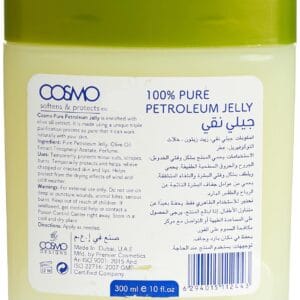 Cosmo Olive Oil 100% Petroleum Jelly 300ml | Soothe & Moisturize | Softens Skin | For Men & Women
