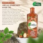 vatika argan hair oil 300ml