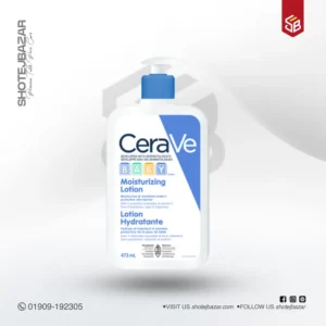 CeraVe Baby Moisturising Lotion 237ml