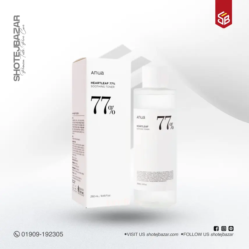 ANUA Heartleaf 77% Soothing Toner