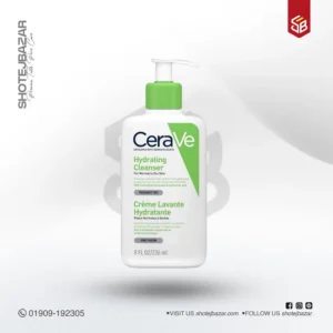 Cerave Hydrating Cleanser For Normal To Dry Skin 236ml