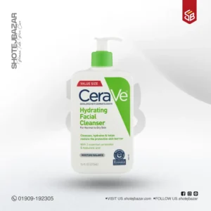 Cerave Hydrating Facial Cleanser 473ml