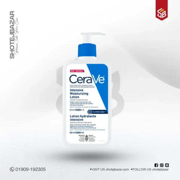 CeraVe Intensive Moisturizing Lotion 473ml - Image 1