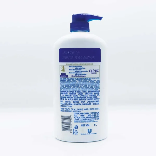 Clinic Plus+ Strong & Long Health Shampoo with Milk Protein & Multi Vitamin 1000ml - Image 2