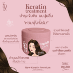 Kota Double Care Keratin Treatment Mask 250ml