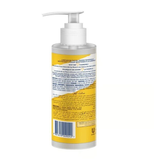 St. Ives Soothing Chamomile Face Wash 200ml