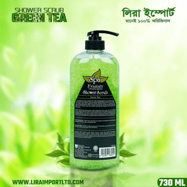 Fruiser Shower Scrub Green Tea 730ml