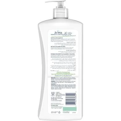 St. Ives Renewing Collagen & Elastin Body Lotion - 621ml