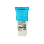 Beauty Formulas Moisturising Body Serum 150ml