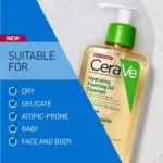 Cerave – Hydrating Foaming Oil Cleanser – 236ml